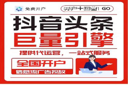 行业案例：如何通过SEM推广优化提升品牌知名度