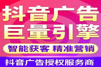 微博信息流：实时更新的传播力量