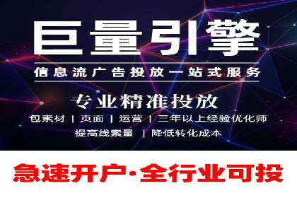 百度推广案例：如何吸引精准客户